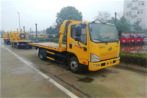 宜城附近24小时救援车电话