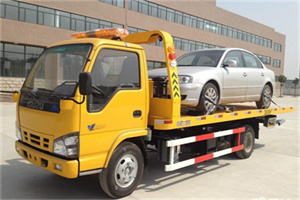 宜城道路救援一般怎么收费