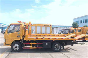 宜城送油救援服务