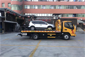 宜城附近汽车拖车电话